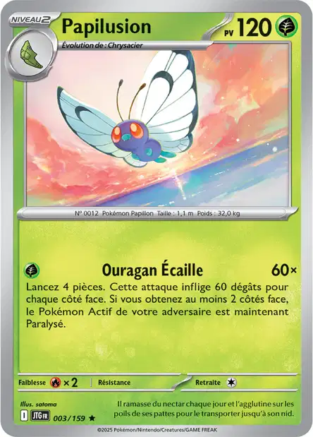 Carte unité EV09 - Reverse - Image 4