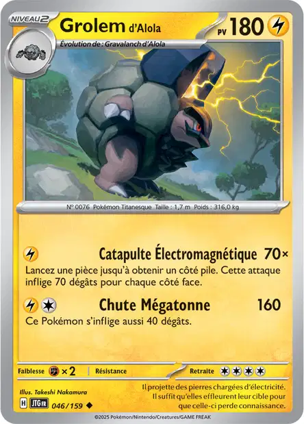 Carte unité EV09 - Reverse - Image 42