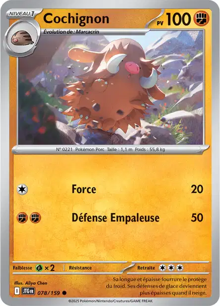 Carte unité EV09 - Reverse - Image 69