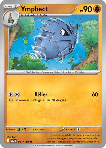 Carte unité EV09 - Reverse - Image 71