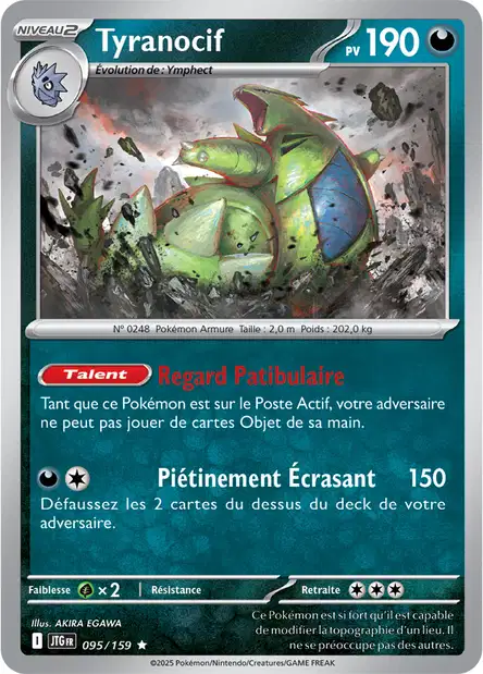 Carte unité EV09 - Reverse - Image 84