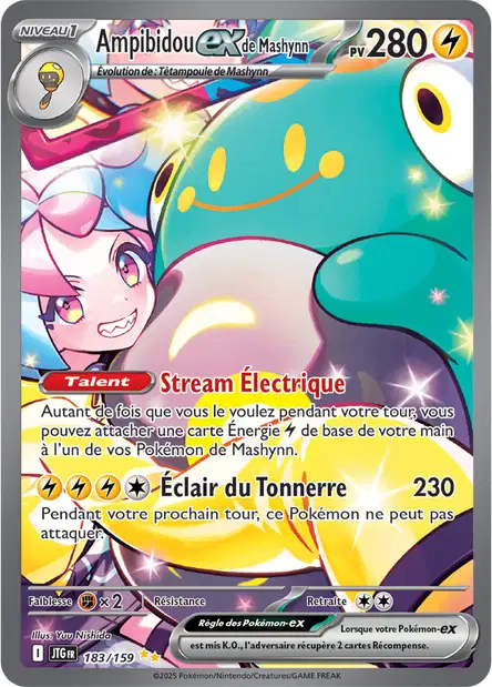 Carte unité EV09 - Ultra Rare - Image 41