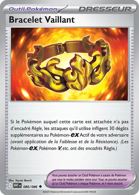Carte unité EV10.5 1 - Reverse - Image 75