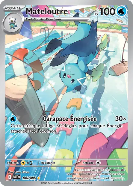 Carte unité EV10.5 1 - Ultra Rare - Image 27