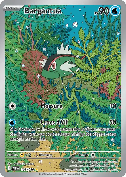 Carte unité EV10.5 1 - Ultra Rare - Image 29