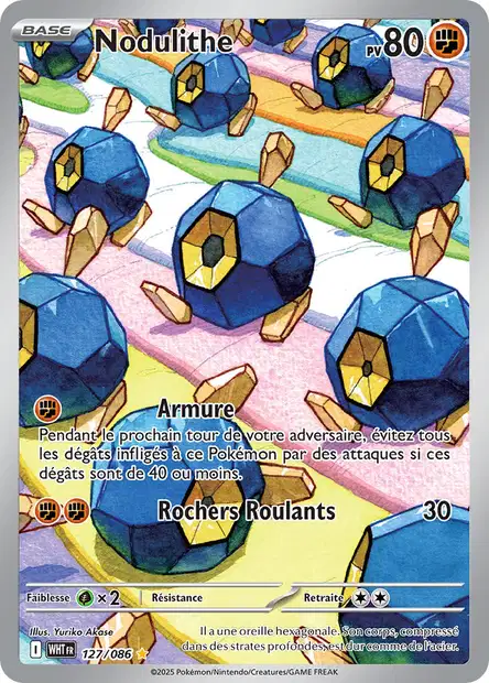 Carte unité EV10.5 1 - Ultra Rare - Image 48