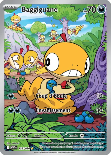 Carte unité EV10.5 1 - Ultra Rare - Image 58
