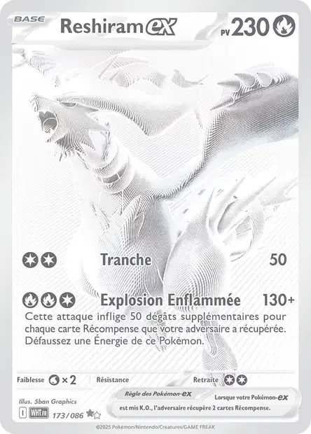Carte unité EV10.5 1 - Ultra Rare - Image 93