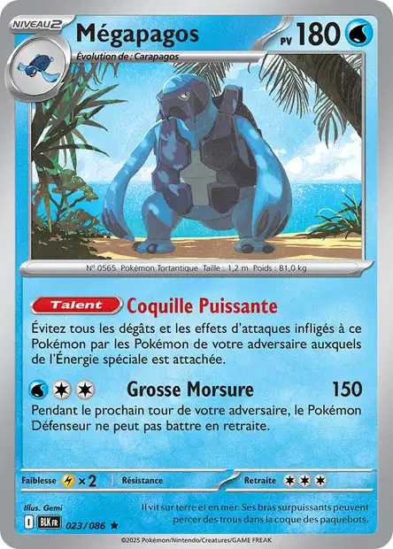 Carte unité EV10.5 - Reverse - Image 23