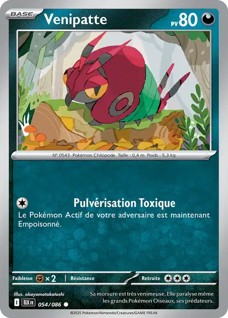 Carte unité EV10.5 - Reverse - Image 50