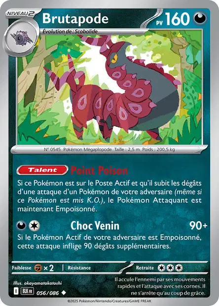 Carte unité EV10.5 - Reverse - Image 52