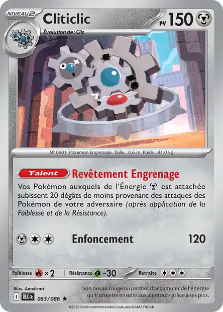 Carte unité EV10.5 - Reverse - Image 59