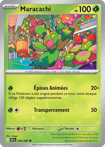 Carte unité EV10.5 - Reverse - Image 8