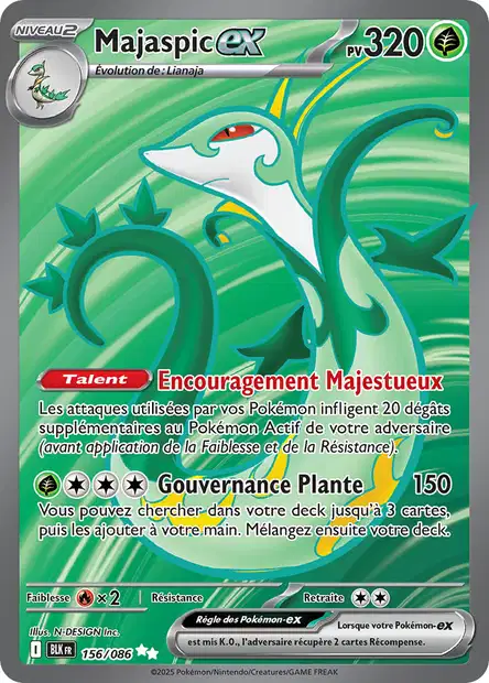 Carte unité EV10.5 - Ultra Rare - Image 77