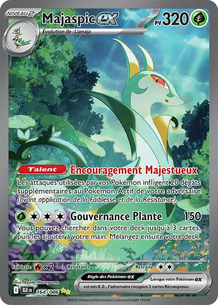 Carte unité EV10.5 - Ultra Rare - Image 85