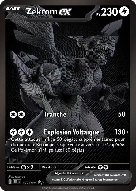 Carte unité EV10.5 - Ultra Rare - Image 93