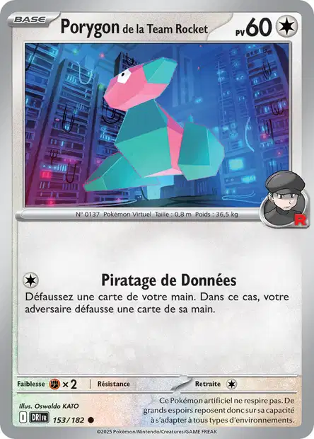 Carte unité EV10 - Reverse - Image 137