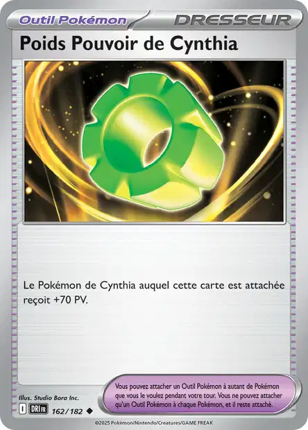 Carte unité EV10 - Reverse - Image 146