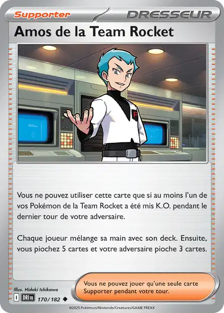 Carte unité EV10 - Reverse - Image 154
