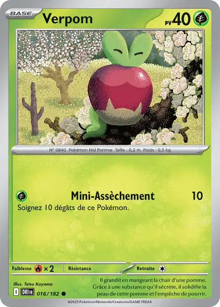 Carte unité EV10 - Reverse - Image 16