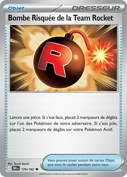 Carte unité EV10 - Reverse - Image 163