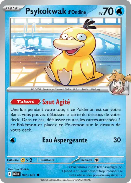 Carte unité EV10 - Reverse - Image 41