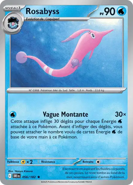Carte unité EV10 - Reverse - Image 52