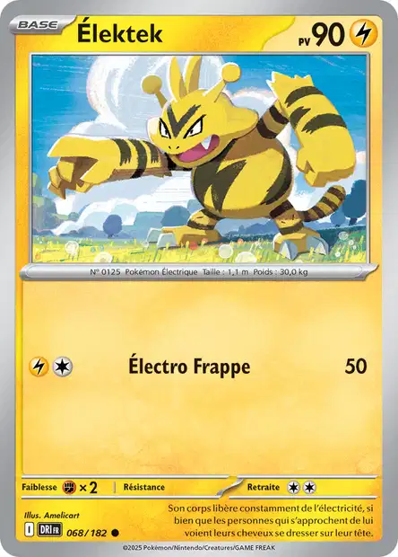 Carte unité EV10 - Reverse - Image 62