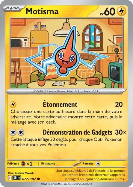 Carte unité EV10 - Reverse - Image 70