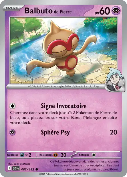 Carte unité EV10 - Reverse - Image 75