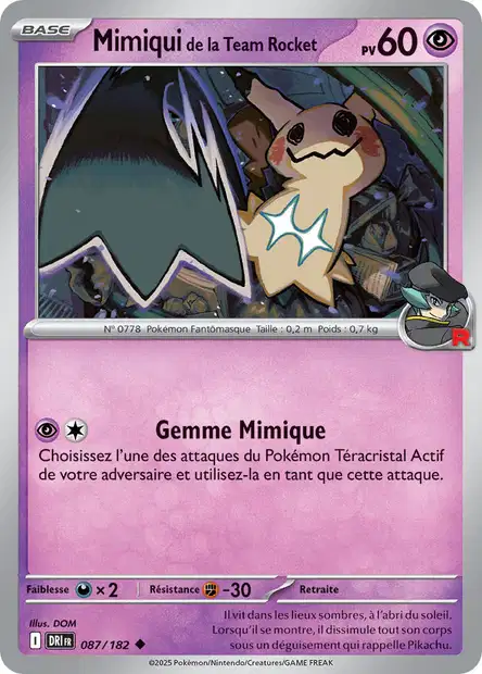Carte unité EV10 - Reverse - Image 79