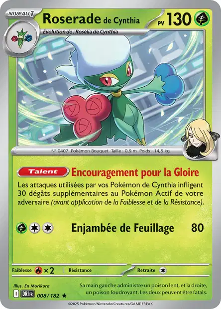 Carte unité EV10 - Reverse - Image 8