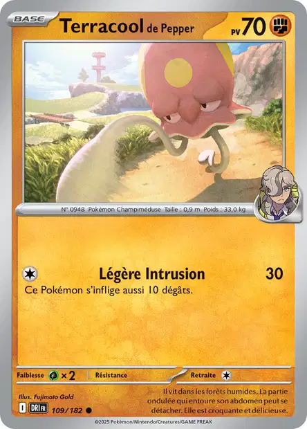 Carte unité EV10 - Reverse - Image 99