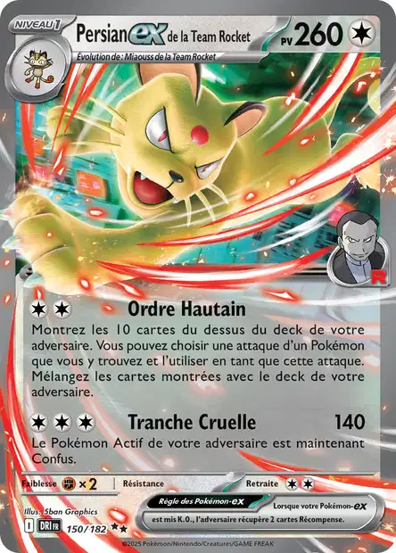 Carte unité EV10 - Ultra Rare - Image 18