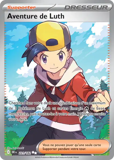 Carte unité EV10 - Ultra Rare - Image 57