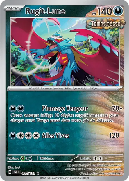 Carte unité EV8.5 - Holographique - Image 19
