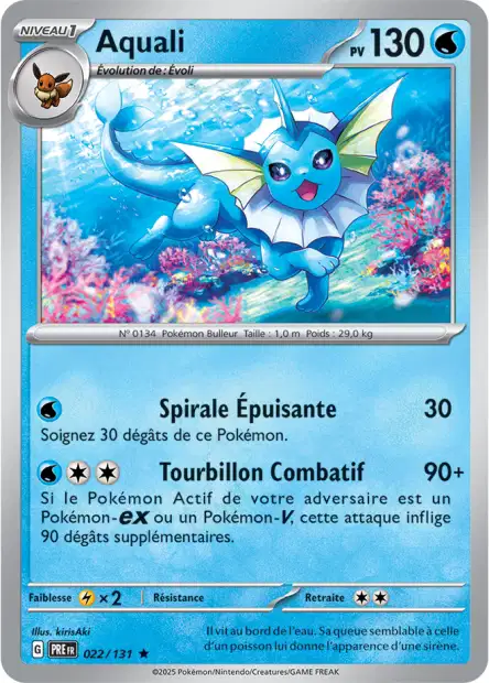 Carte unité EV8.5 - Holographique - Image 5