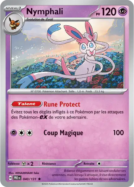 Carte unité EV8.5 - Pokeball - Image 28