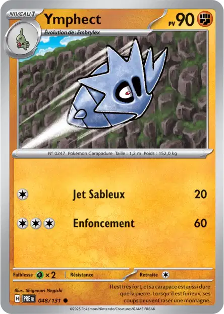 Carte unité EV8.5 - Pokeball - Image 35