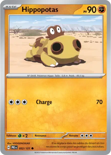 Carte unité EV8.5 - Pokeball - Image 38