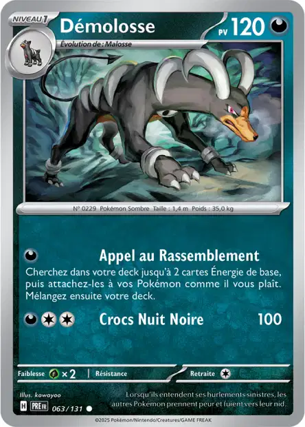 Carte unité EV8.5 - Pokeball - Image 46