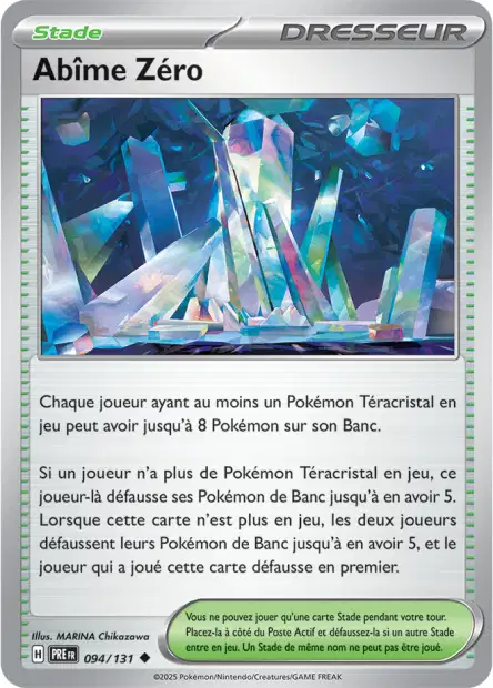 Carte unité EV8.5 - Pokeball - Image 70