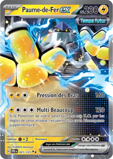 Carte unité EV8.5 - Ultra Rare - Image 12