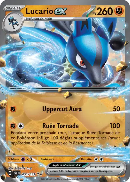 Carte unité EV8.5 - Ultra Rare - Image 16
