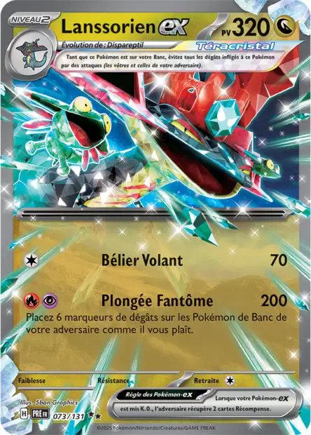 Carte unité EV8.5 - Ultra Rare - Image 21