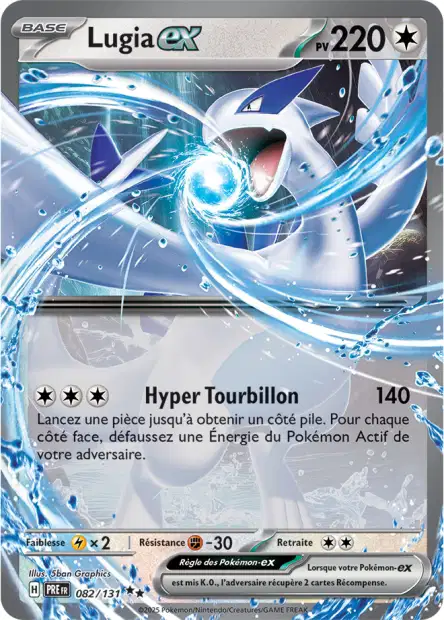 Carte unité EV8.5 - Ultra Rare - Image 24