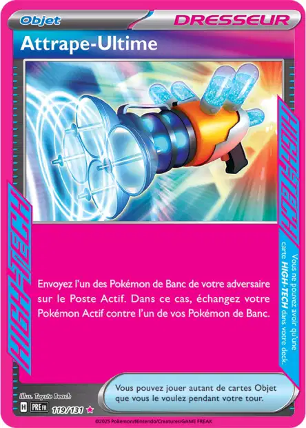 Carte unité EV8.5 - Ultra Rare - Image 29