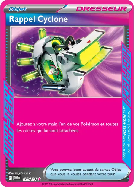 Carte unité EV8.5 - Ultra Rare - Image 30