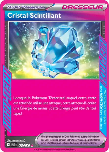 Carte unité EV8.5 - Ultra Rare - Image 31