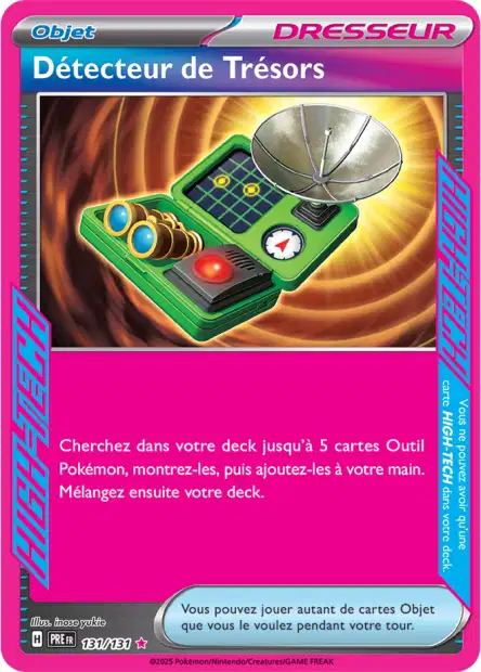 Carte unité EV8.5 - Ultra Rare - Image 32